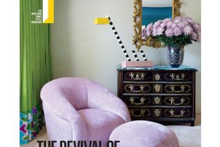 , 40471 Sand Dune rd, Rancho Mirage, CA 92270 - 27