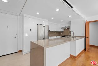 Condominium, 2160 Century Park East, Westwood, CA 90067 - 2