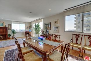 , 2160 Century Park East, Westwood, CA 90067 - 29