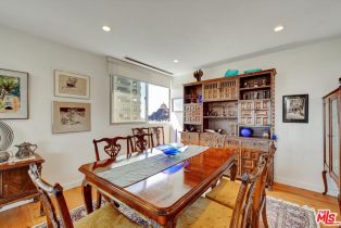 , 2160 Century Park East, Westwood, CA 90067 - 30