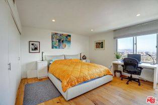 , 2160 Century Park East, Westwood, CA 90067 - 37