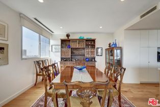 , 2160 Century Park East, Westwood, CA 90067 - 27