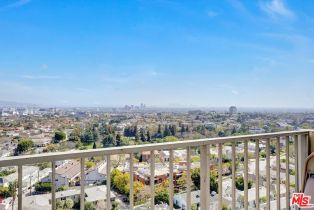 , 2160 Century Park East, Westwood, CA 90067 - 21
