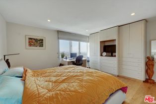 , 2160 Century Park East, Westwood, CA 90067 - 38