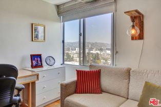 , 2160 Century Park East, Westwood, CA 90067 - 35