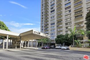 Condominium, 2160 Century Park East, Westwood, CA 90067 - 2