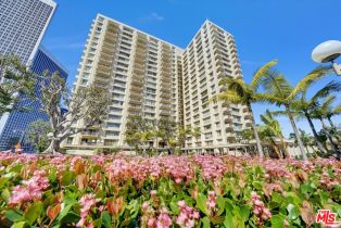 Condominium, 2160   Century Park East, Westwood, CA  Westwood, CA 90067