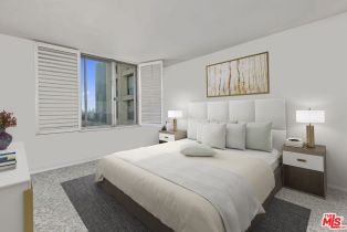 Condominium, 2170 Century Park East, Wilshire Corridor, CA 90067 - 4