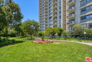 Condominium, 2160 Century Park East, Westwood, CA 90067 - 47