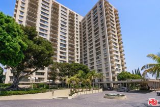 Condominium, 2160 Century Park East, Westwood, CA 90067 - 25