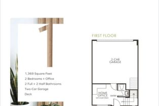 Condominium, 14320 Claro Way, Gardena, CA 90249 - 26