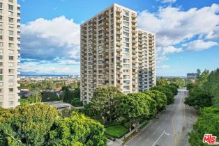 Condominium, 2170 Century Park East, Westwood, CA 90067 - 18