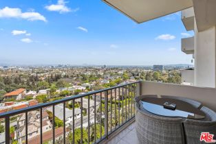 Condominium, 2170 Century Park East, Westwood, CA 90067 - 11