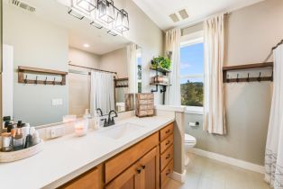 Condominium,  Franz Kafka avenue, Santa Rosa, CA 95404 - 17