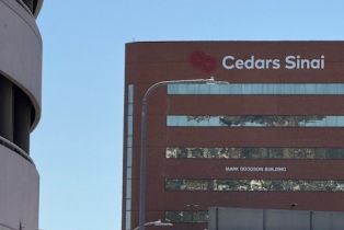 Condominium, 321 San Vicente blvd, Westwood, CA 90048 - 26