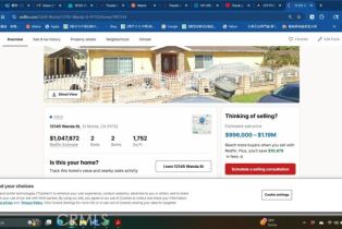 Residential Income, 12145 Wanda st, El Monte, CA 91732 - 33